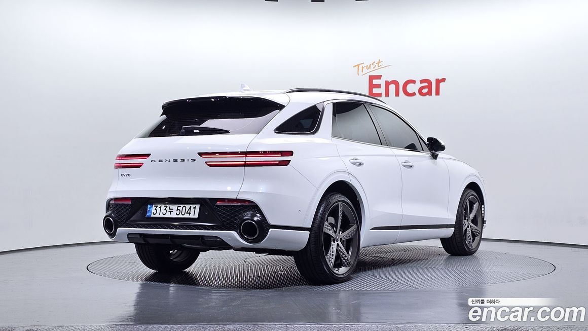 Genesis GV70 2023