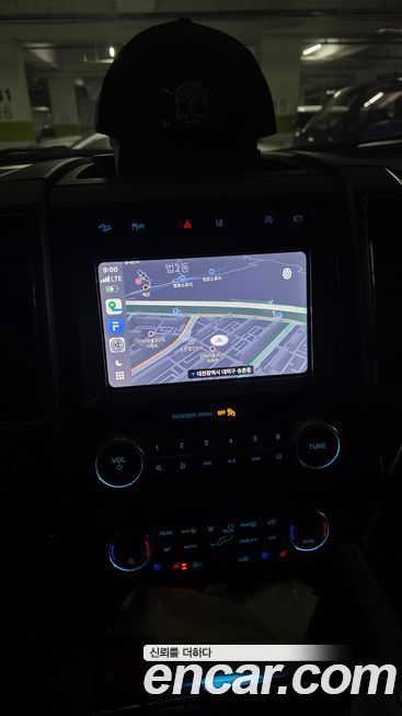 Ford Expedition 2021