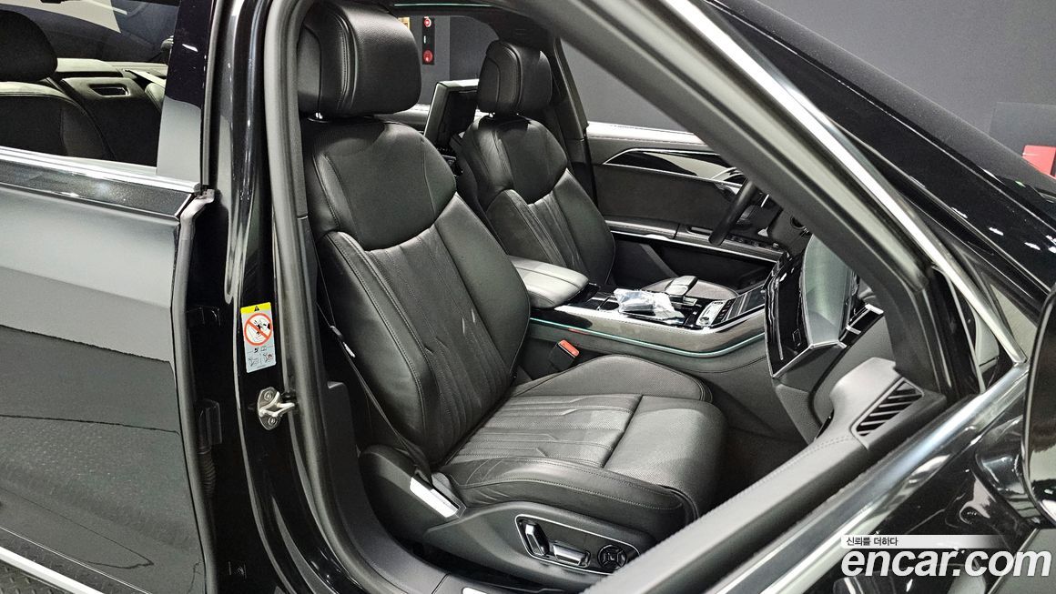 Audi A8 2021