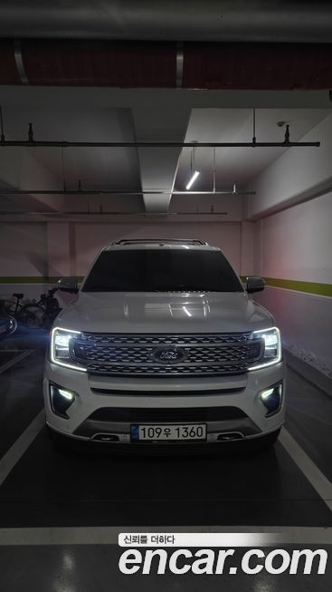 Ford Expedition 2021