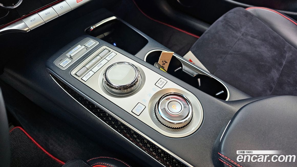 Genesis GV70 2023