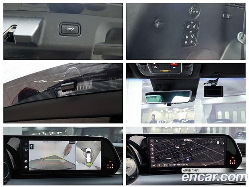 Hyundai Palisade 2024