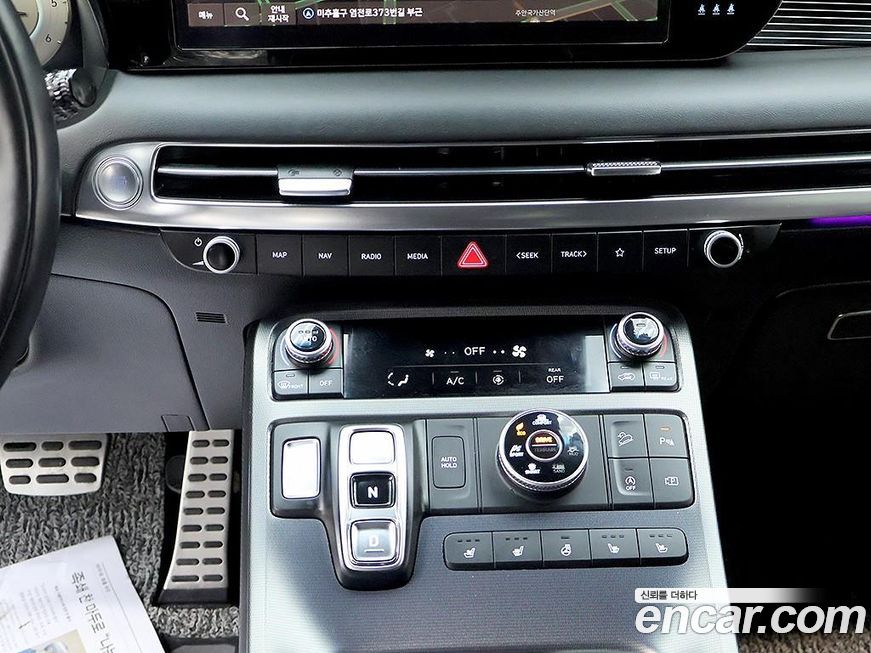 Hyundai Palisade 2024