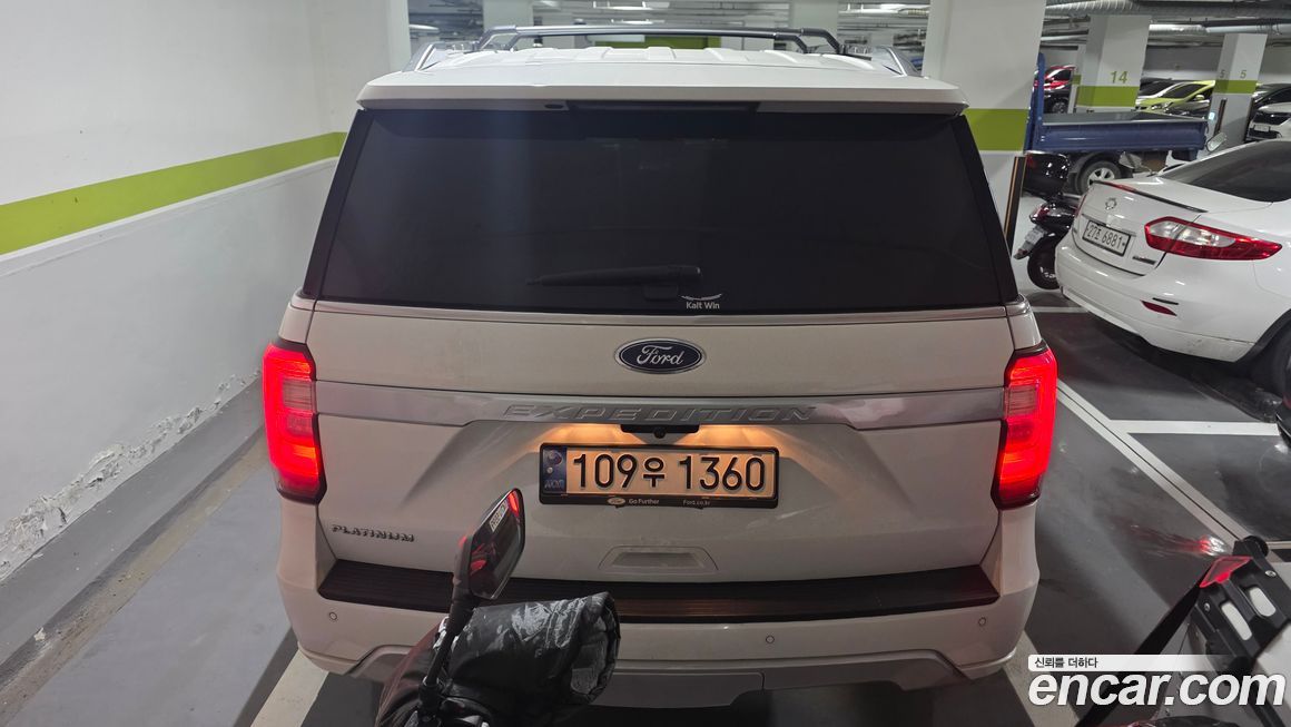 Ford Expedition 2021