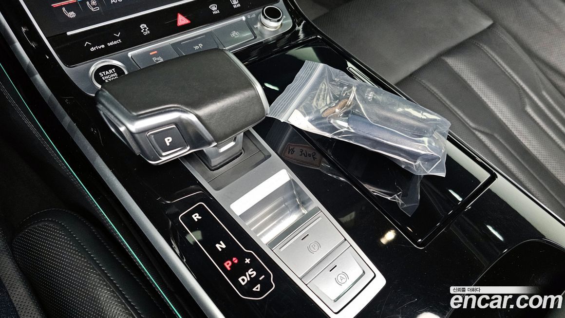Audi A8 2021