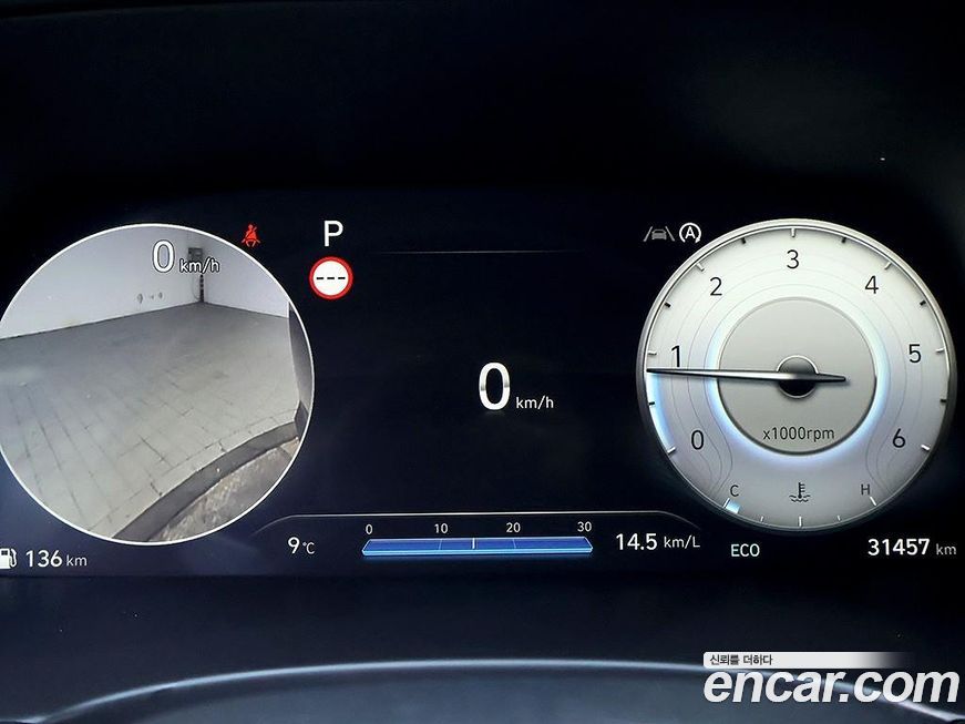 Hyundai Palisade 2024