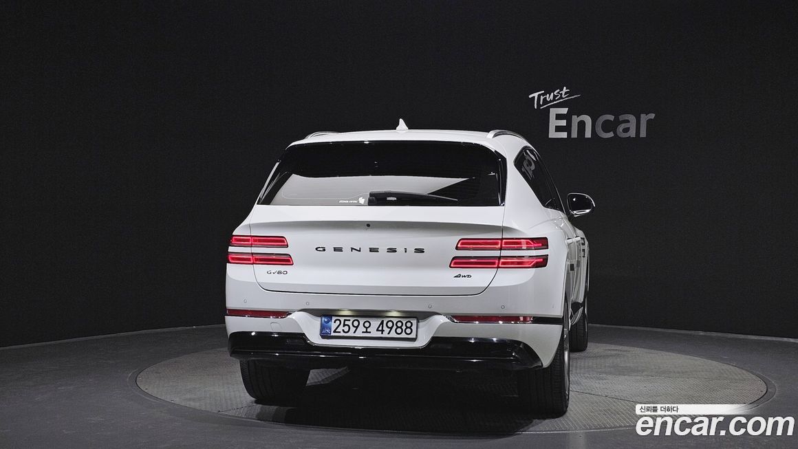 Genesis GV80 2022