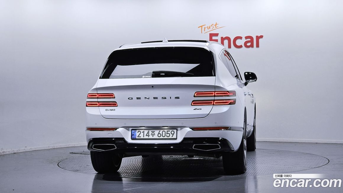 Genesis GV80 2022