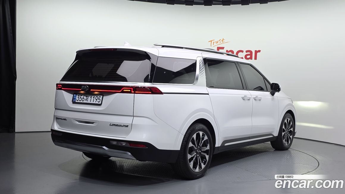 Kia Canival 2021