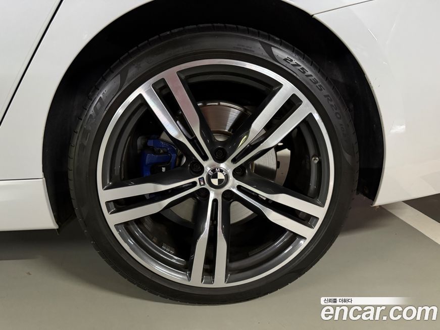 BMW Gran Turismo 2021