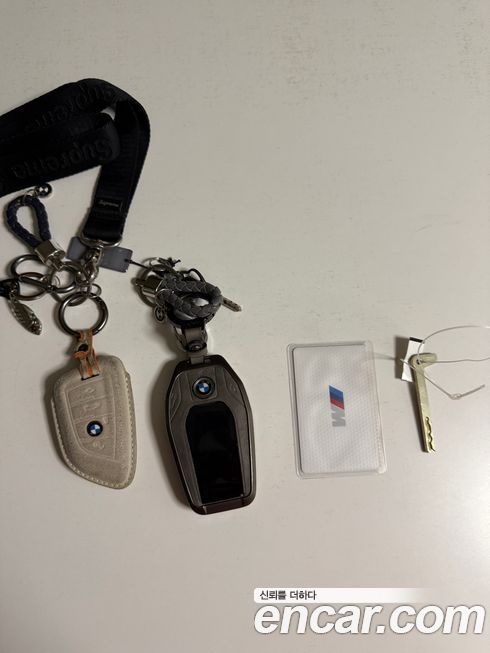 BMW Gran Turismo 2021