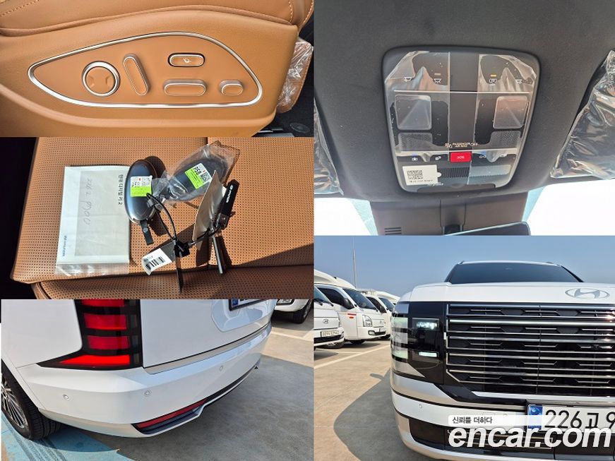 Hyundai Palisade 2026