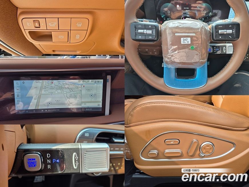 Hyundai Palisade 2026