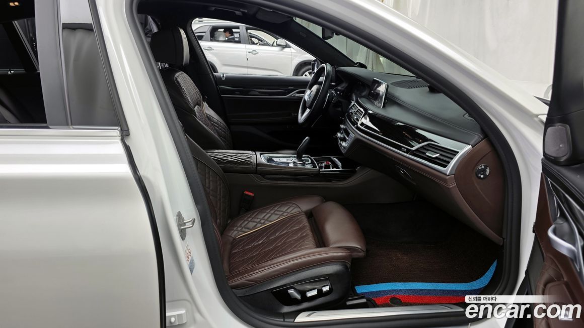 BMW 7-Series 2021