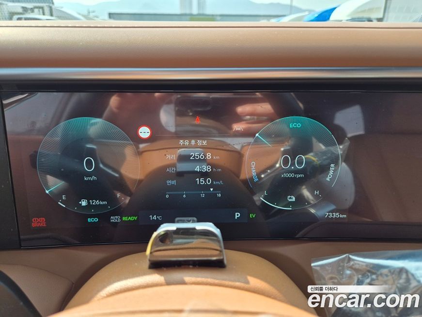 Hyundai Palisade 2026