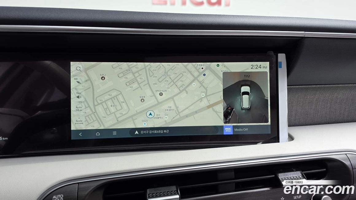 Hyundai Palisade 2026