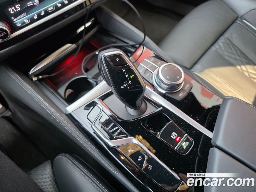 BMW Gran Turismo 2022