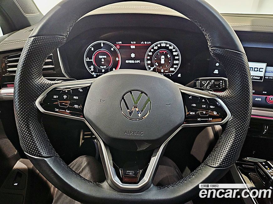 Volkswagen Touareg 2023