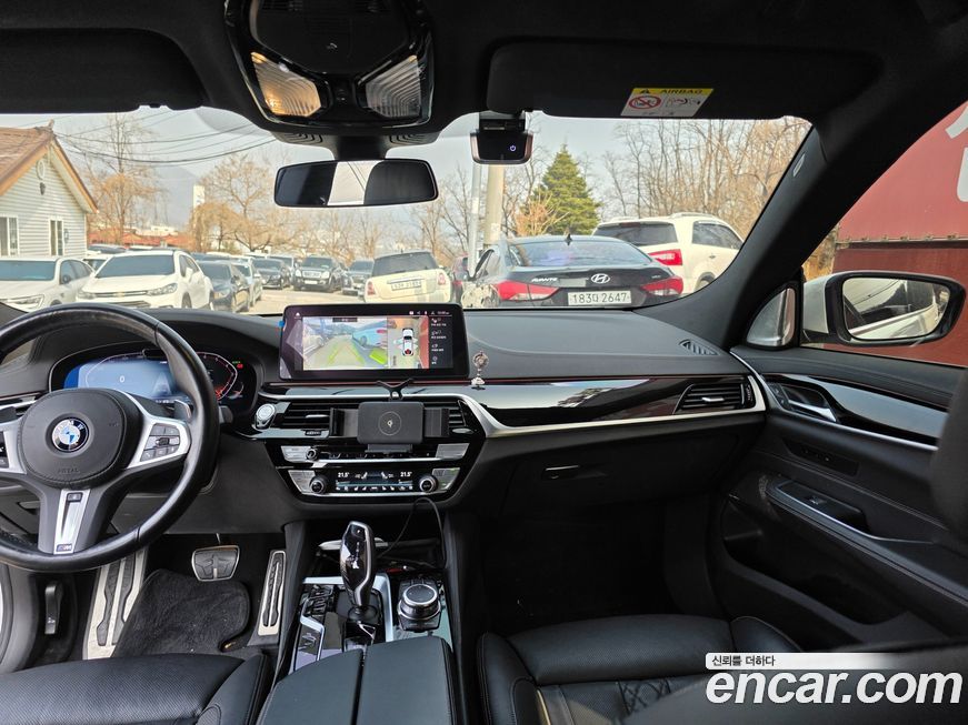 BMW Gran Turismo 2022