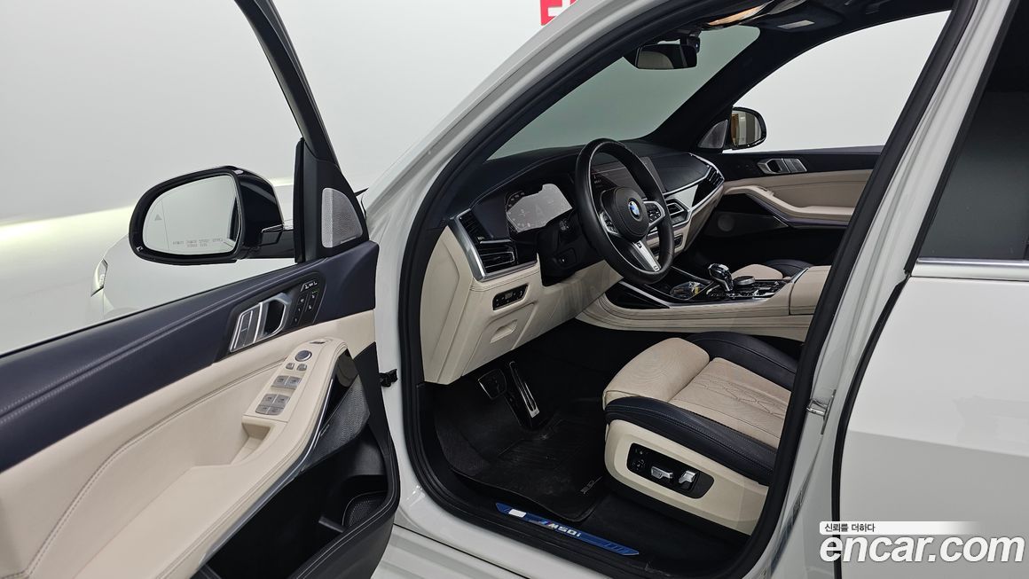 BMW X7 2021