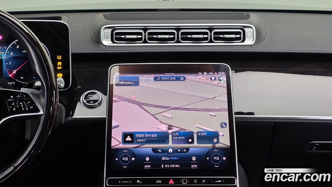 Mercedes-Benz S-Class 2021