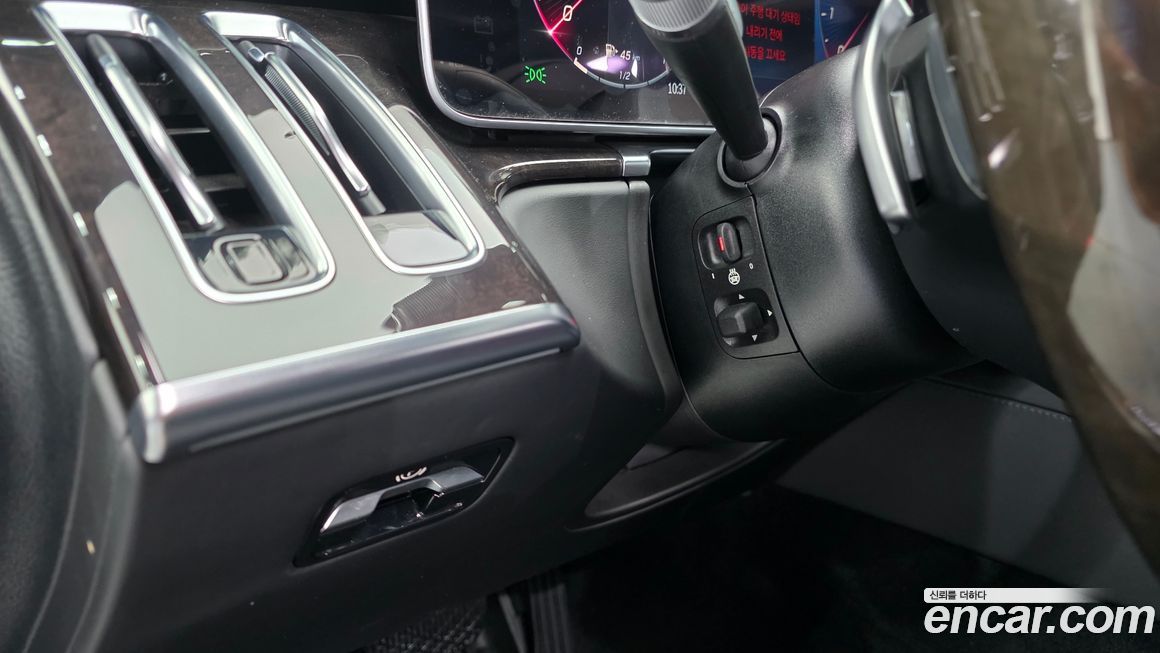 Mercedes-Benz S-Class 2021