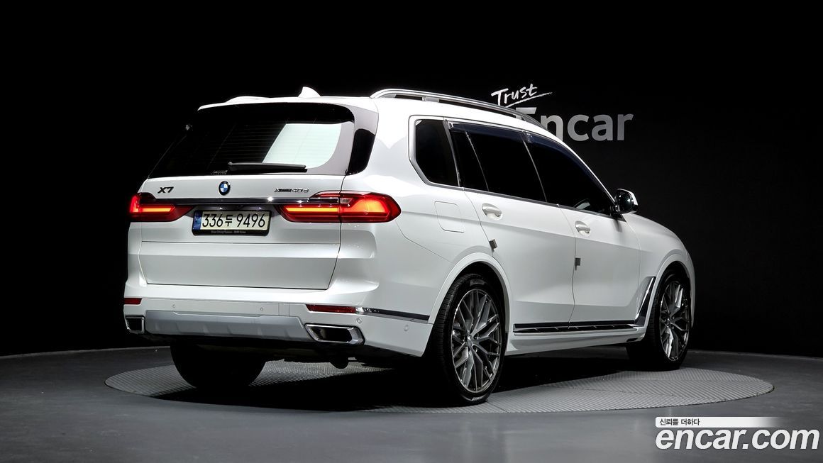 BMW X7 2021