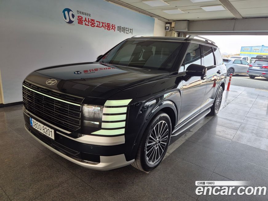 Hyundai Palisade 2026