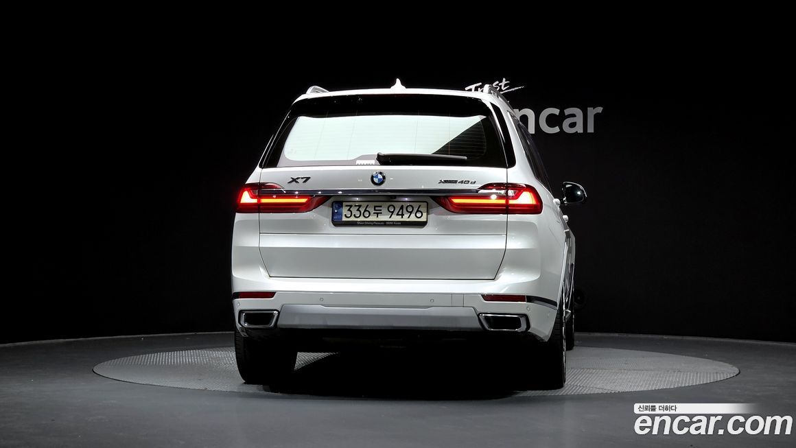 BMW X7 2021