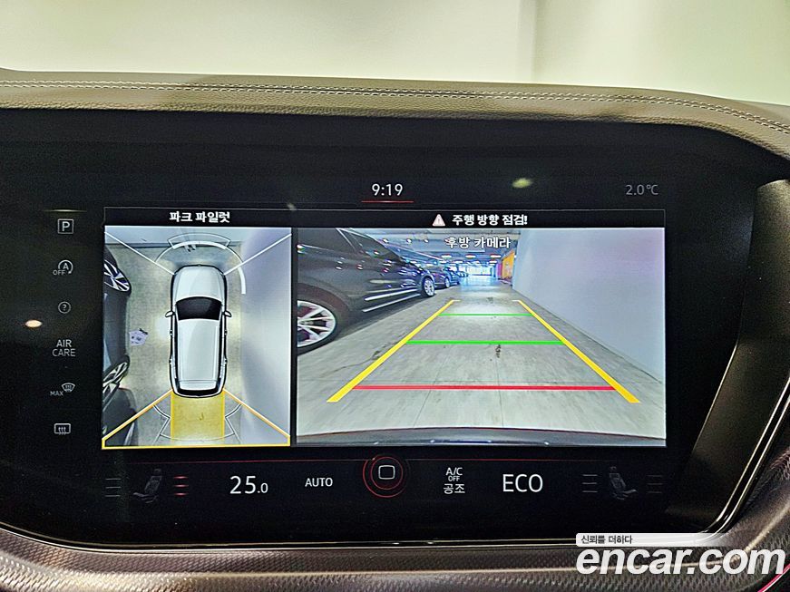 Volkswagen Touareg 2023