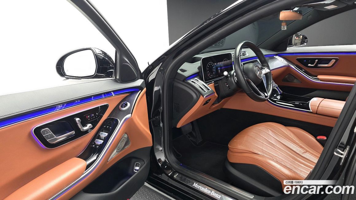 Mercedes-Benz S-Class 2023