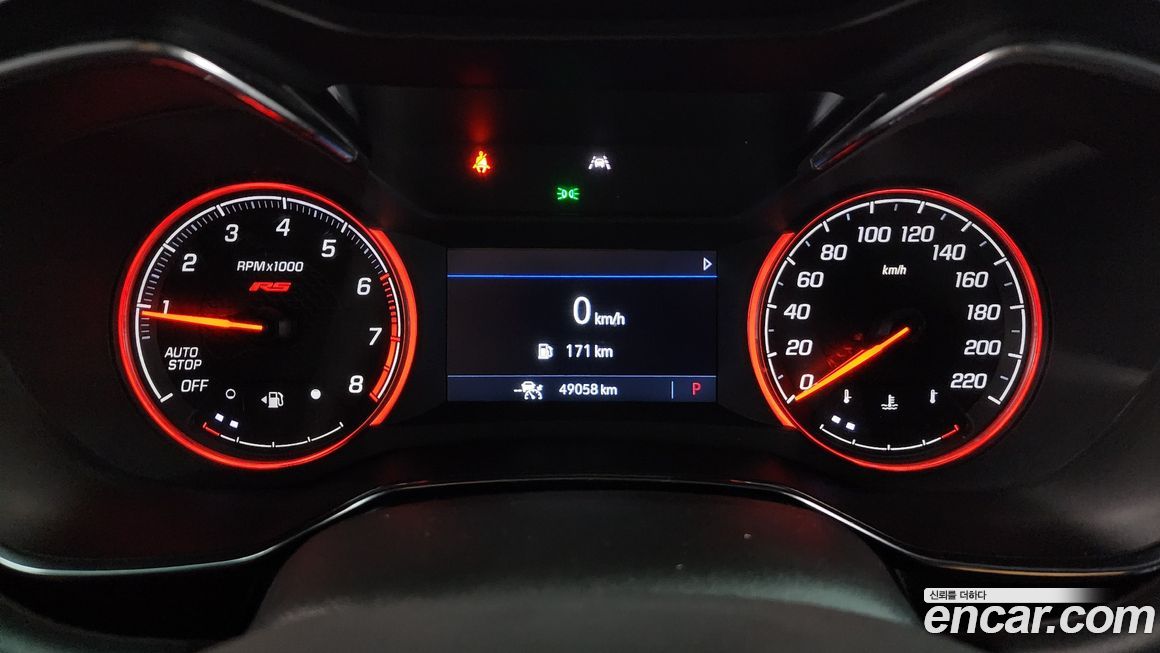 ChevroletGMDaewoo Trailblazer 2021