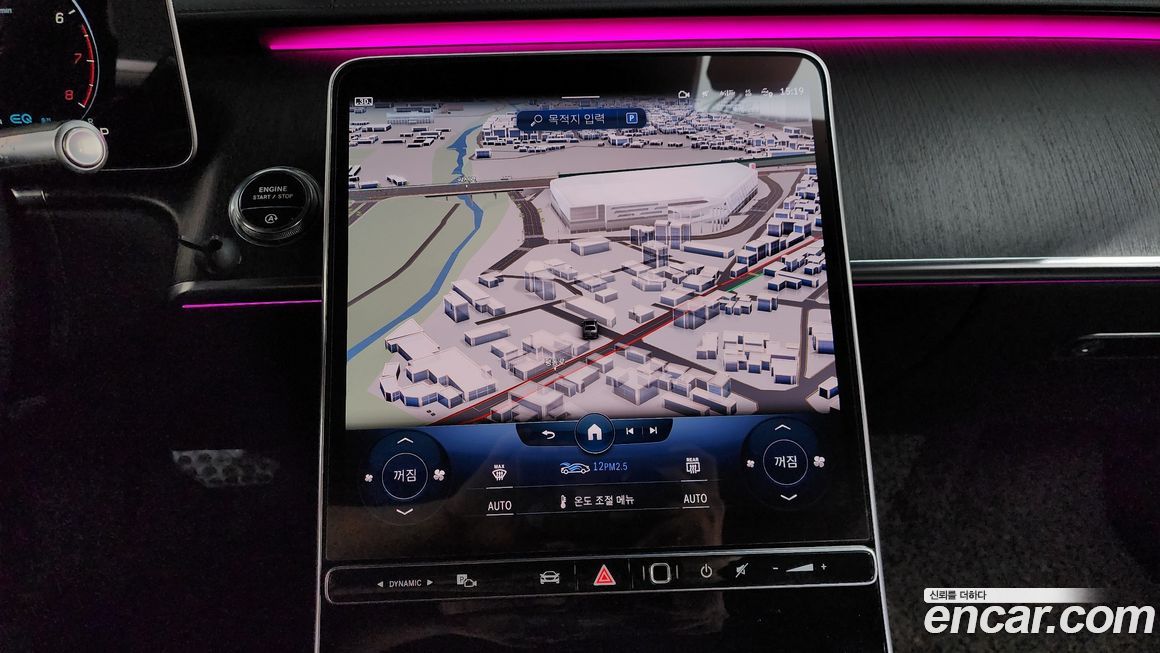 Mercedes-Benz S-Class 2022