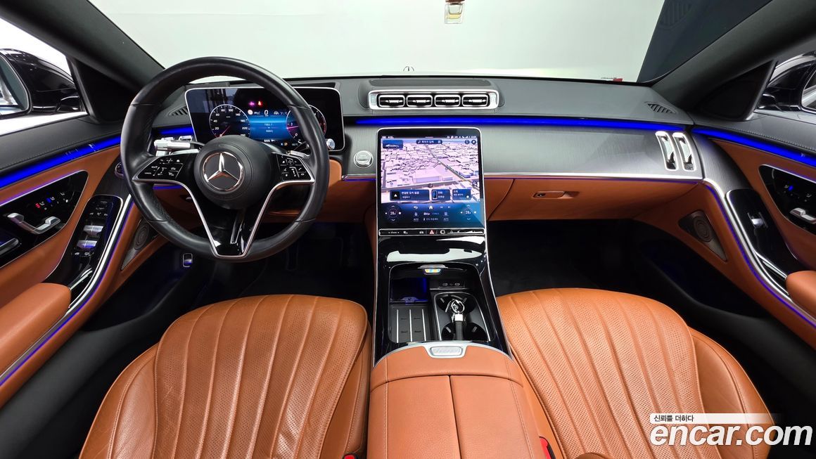 Mercedes-Benz S-Class 2023