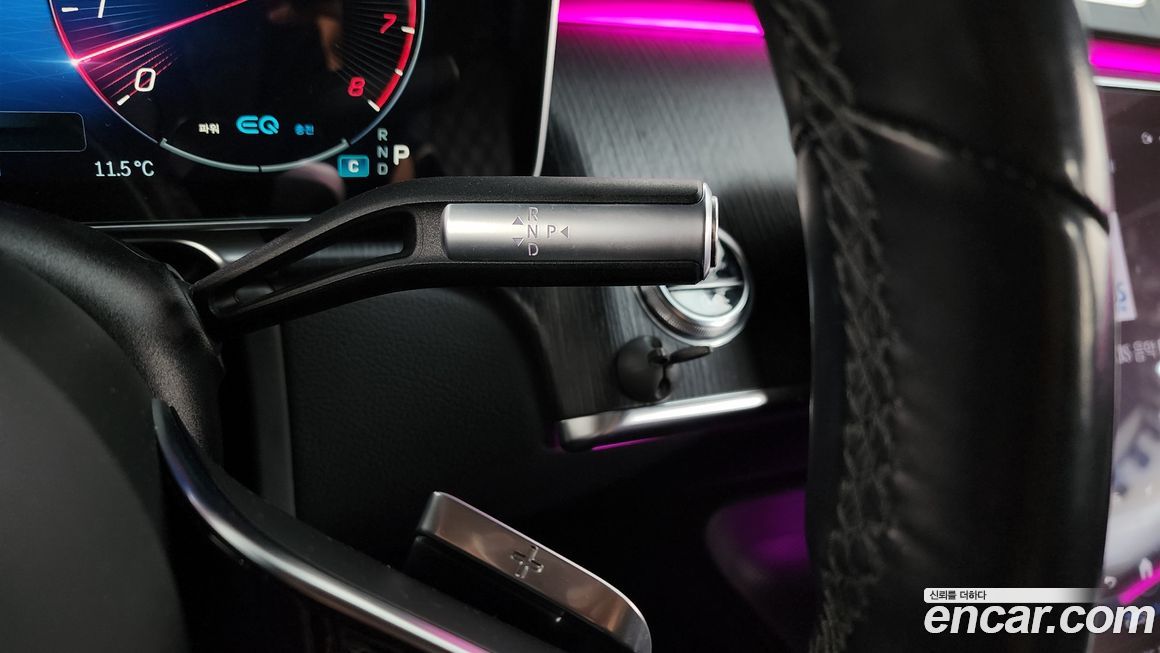 Mercedes-Benz S-Class 2022