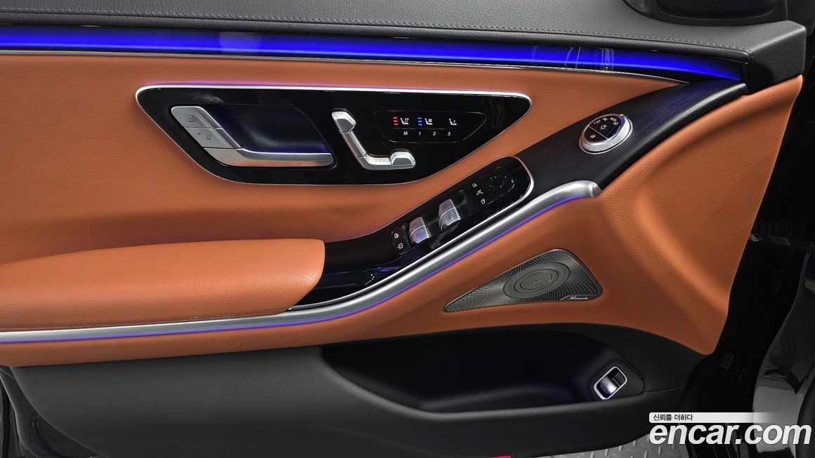 Mercedes-Benz S-Class 2023