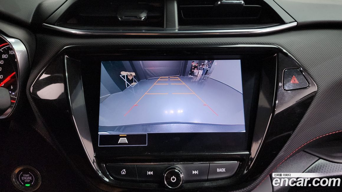 ChevroletGMDaewoo Trailblazer 2021