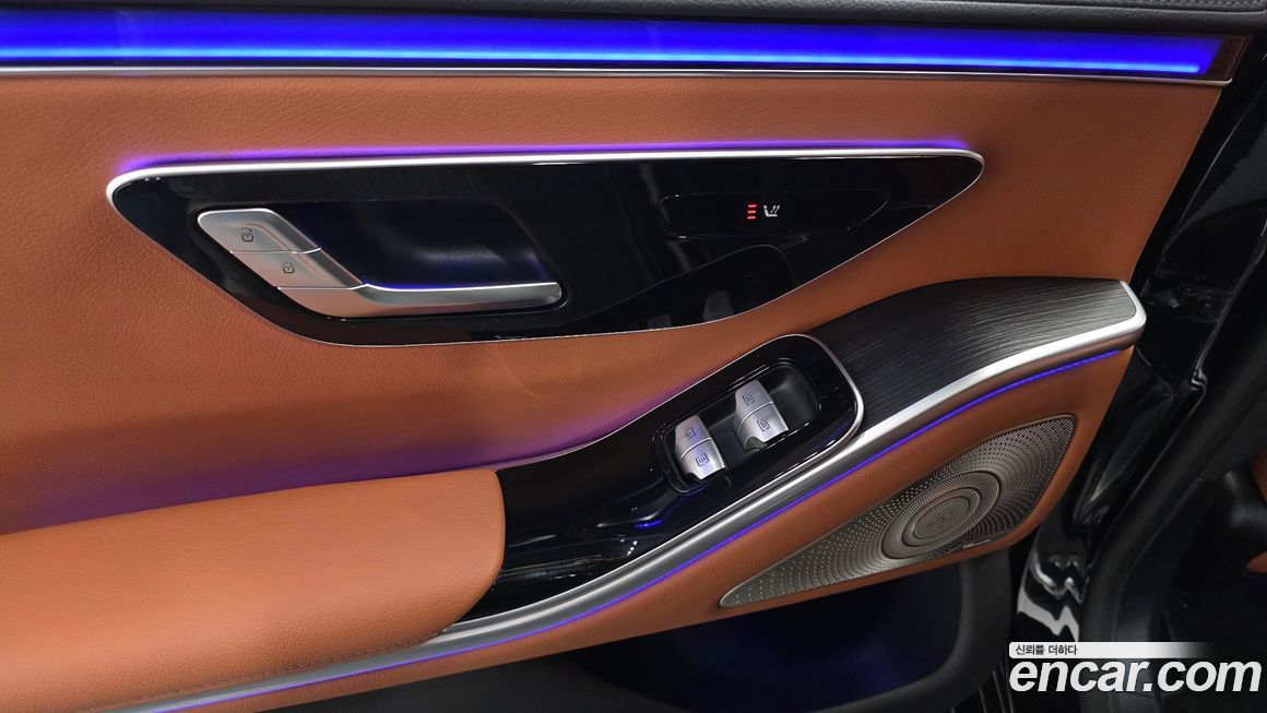 Mercedes-Benz S-Class 2023