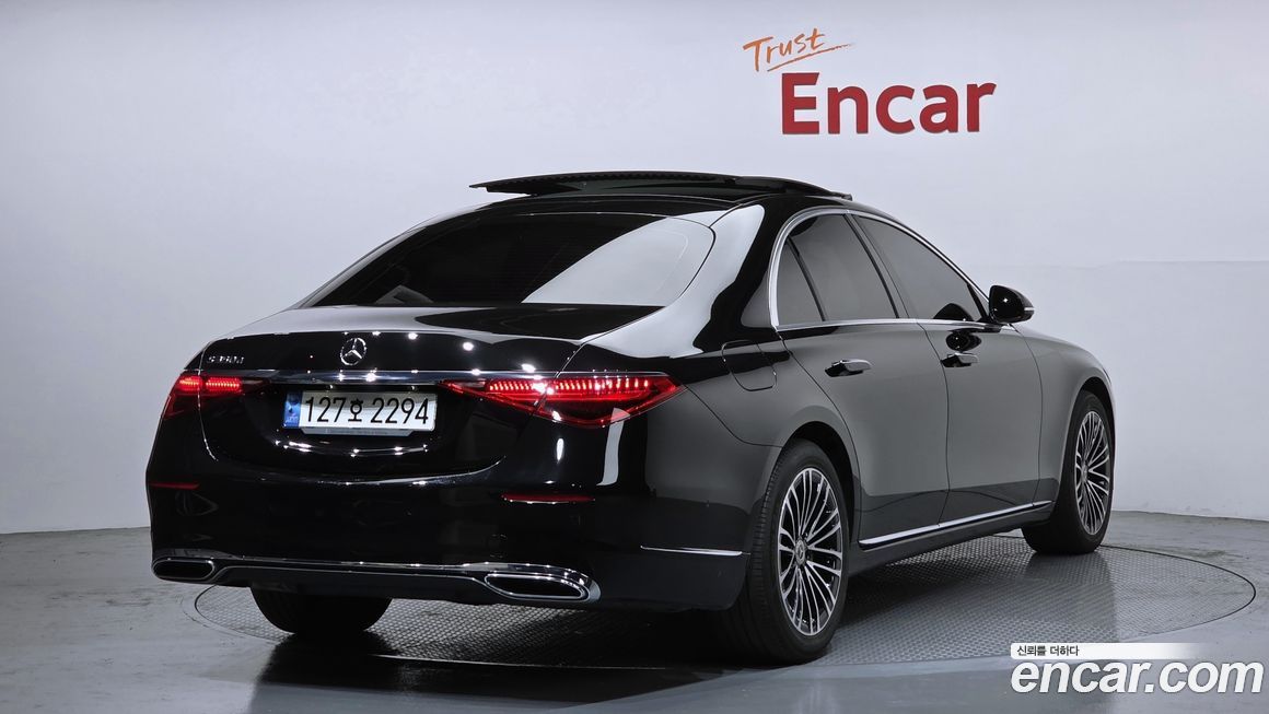 Mercedes-Benz S-Class 2023