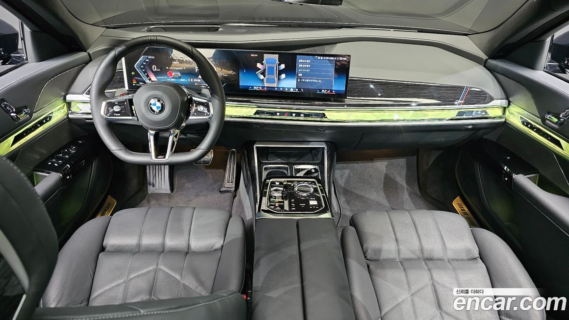 BMW 7-Series 2025