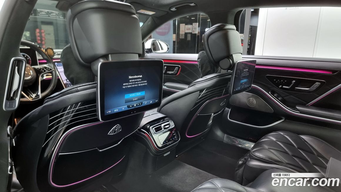 Mercedes-Benz S-Class 2022