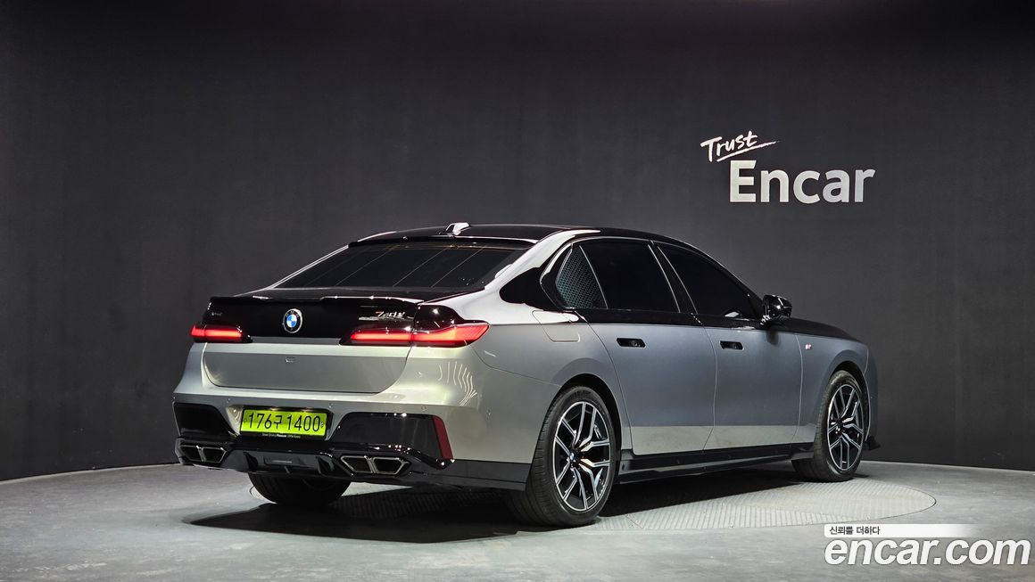 BMW 7-Series 2025