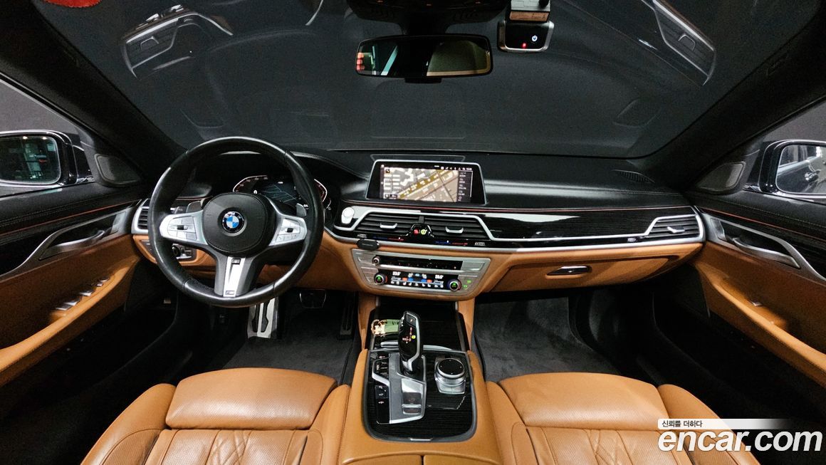 BMW 7-Series 2020