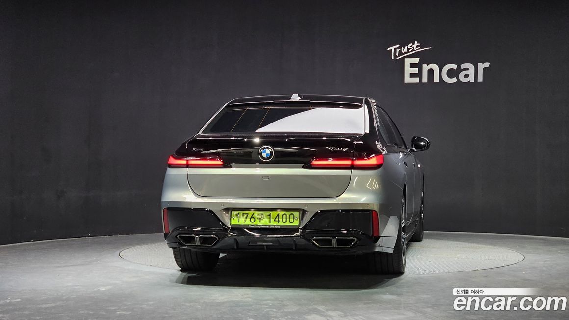 BMW 7-Series 2025