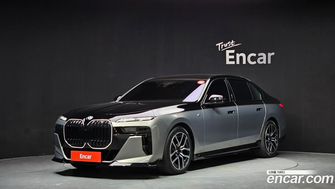 BMW 7-Series 2025
