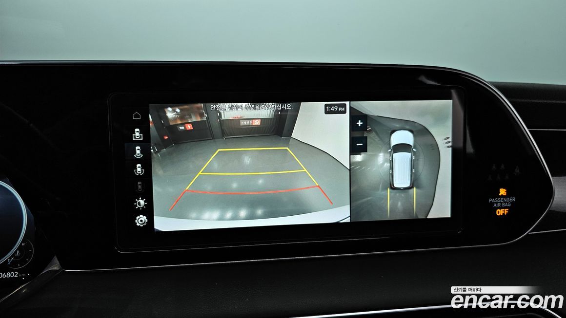 Hyundai Palisade 2021