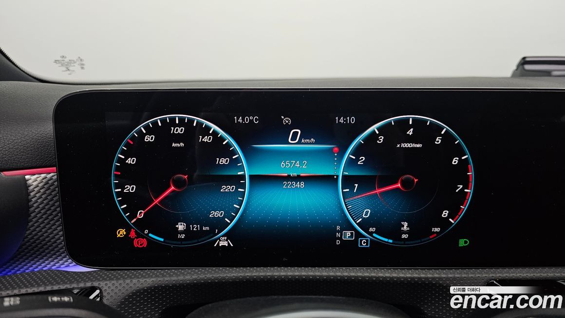 Mercedes-Benz A-Class 2022