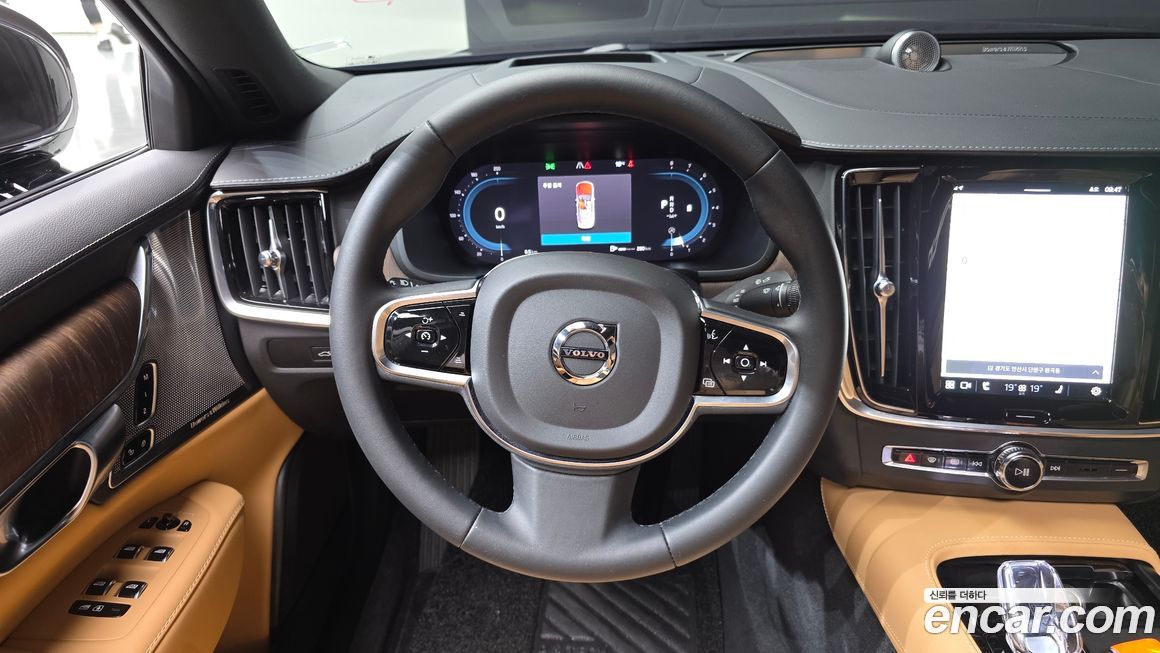 Volvo S90 2023
