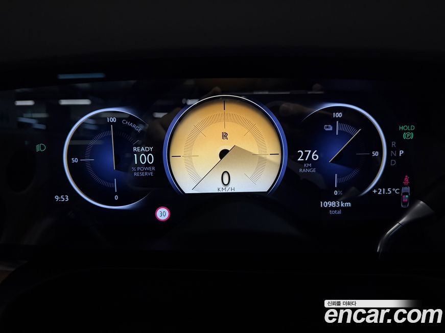 Rolls-Royce Spectre 2024