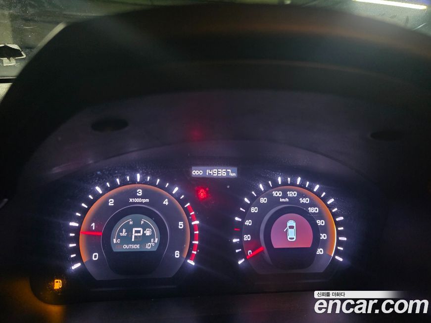 KG_Mobility_Ssangyong KORANDO 2015